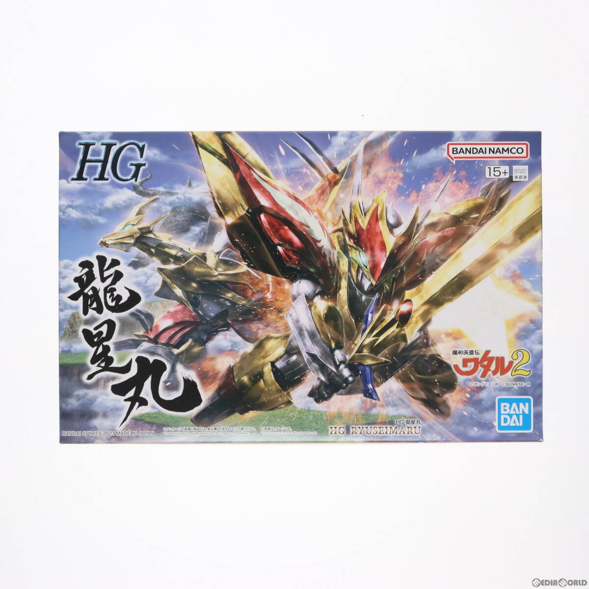 【中古】[PTM]プレミアムバンダイ限定 HG 龍星丸(りゅうせいまる) 魔神英雄伝ワタル2 プラモデル(5065285) バンダイスピリッツ(63061855)