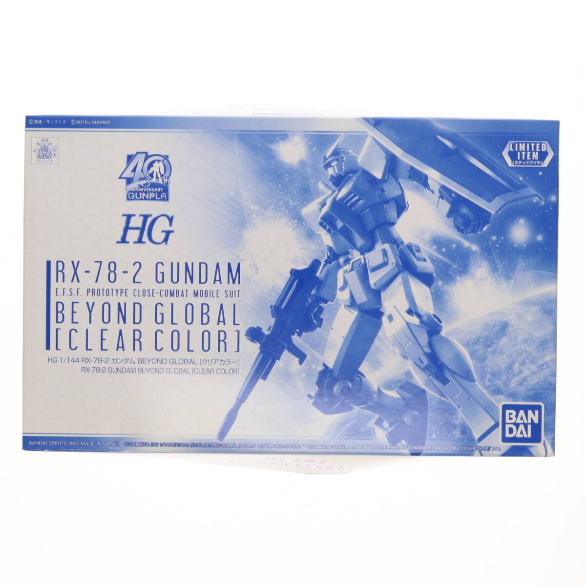 【中古】[PTM]イベント限定 HG 1/144 RX-78-2 ガンダム BEYOND GLOBAL(クリアカラー) 機動戦士ガンダム プラモデル(5060710) バンダイスピ