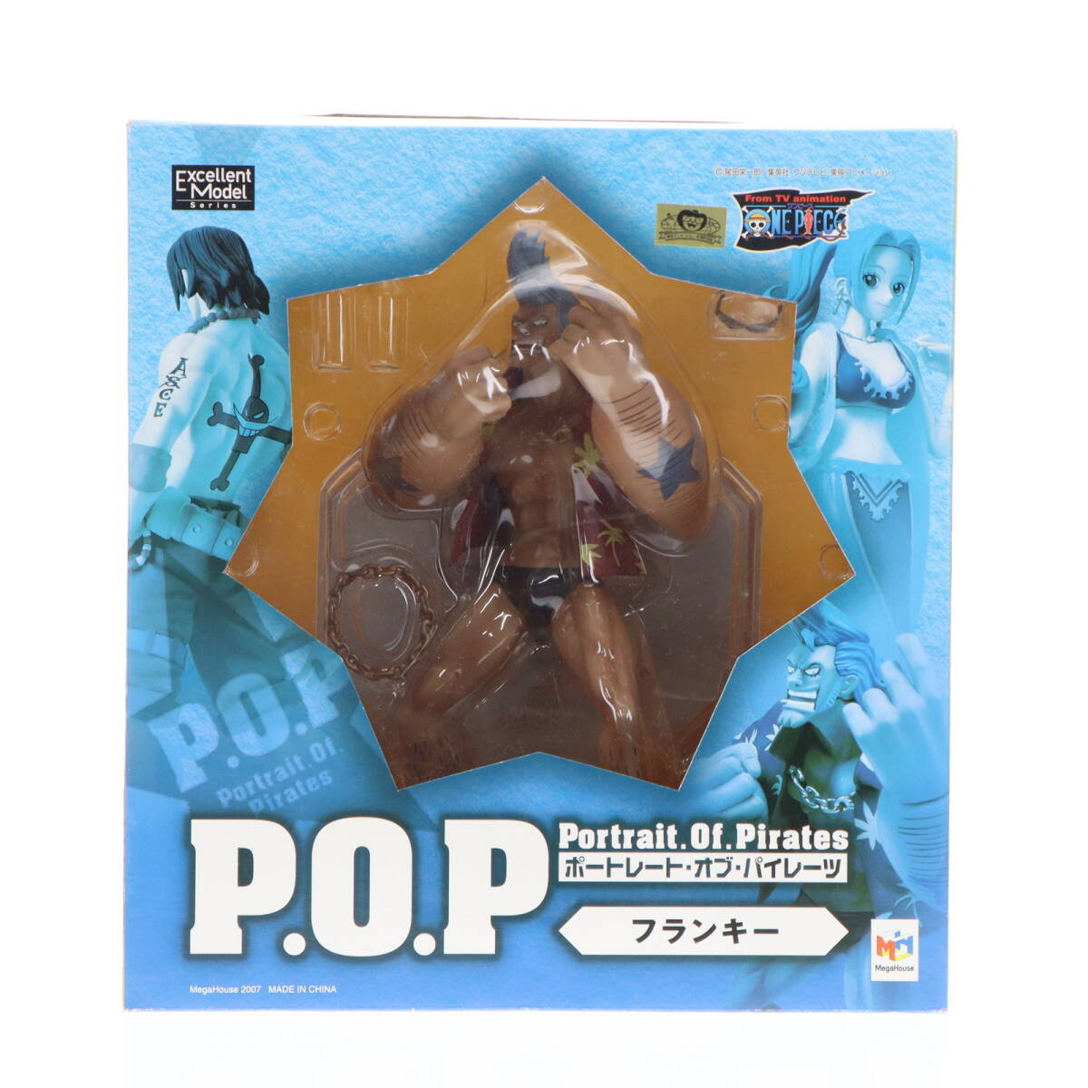 中古】開封)P.O.P SA-MAXIMUM アーマード・フランキー 中古】開封)P.O.P SA-MAXIMUM アーマード・フランキー