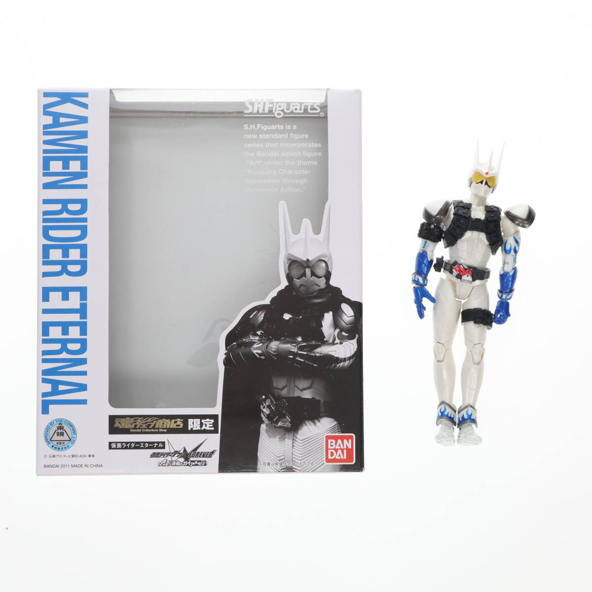 【中古】[FIG]魂ウェブ商店限定 S.H.Figuarts(フィギュアーツ) 仮面ライダーエターナル 仮面ライダーW(ダブル) FOREVER AtoZ/運命のガイア