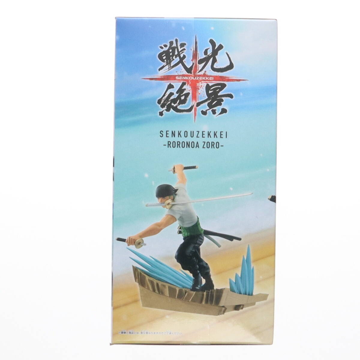 【中古】[FIG]ロロノア?ゾロ ワンピース 戦光絶景-RORONOA ZORO- ONE PIECE フィギュア プライズ(2720092) バンプレスト(61765236)