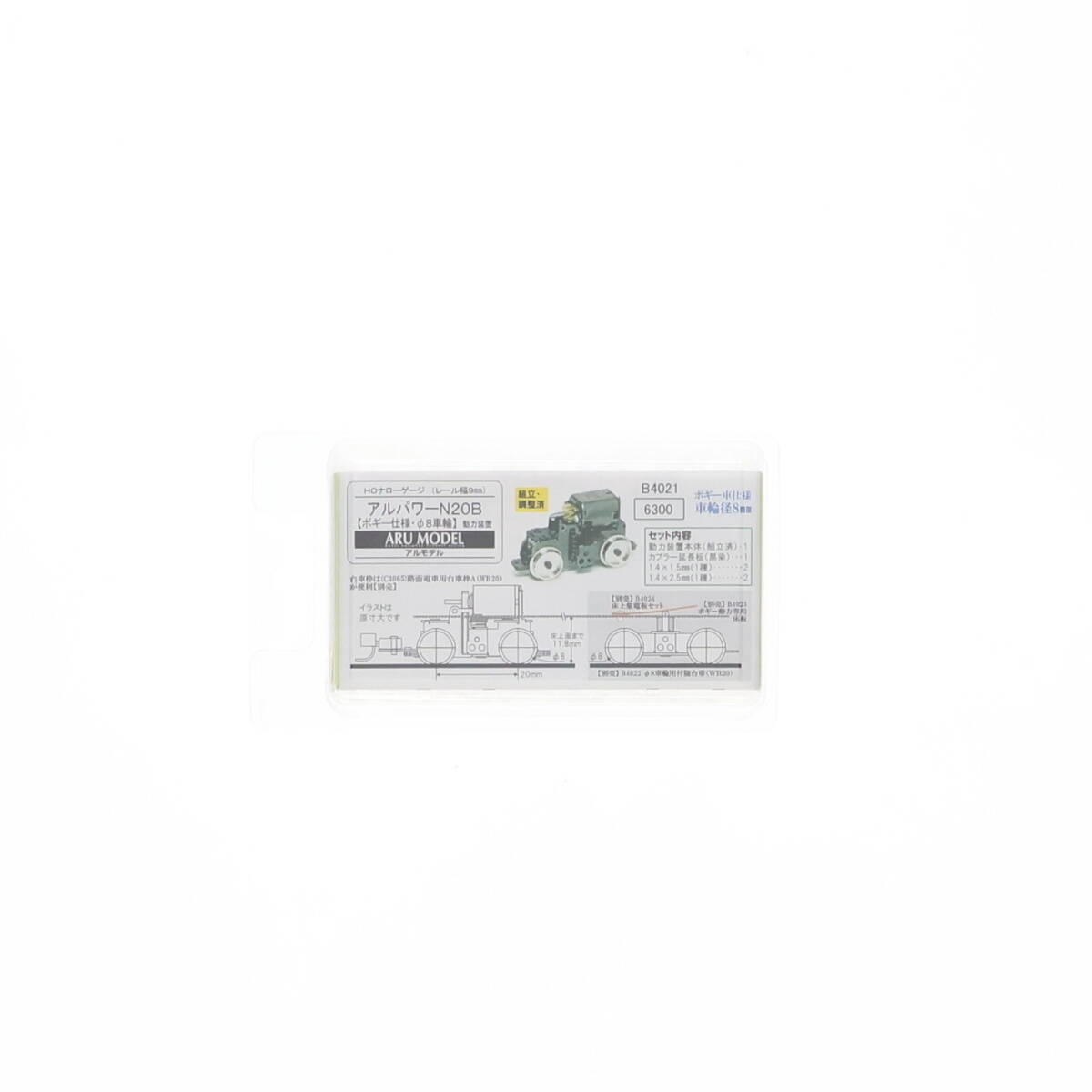 item_image_1