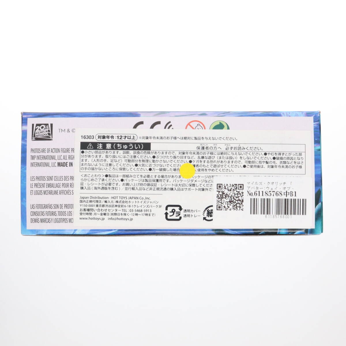 item_image_3