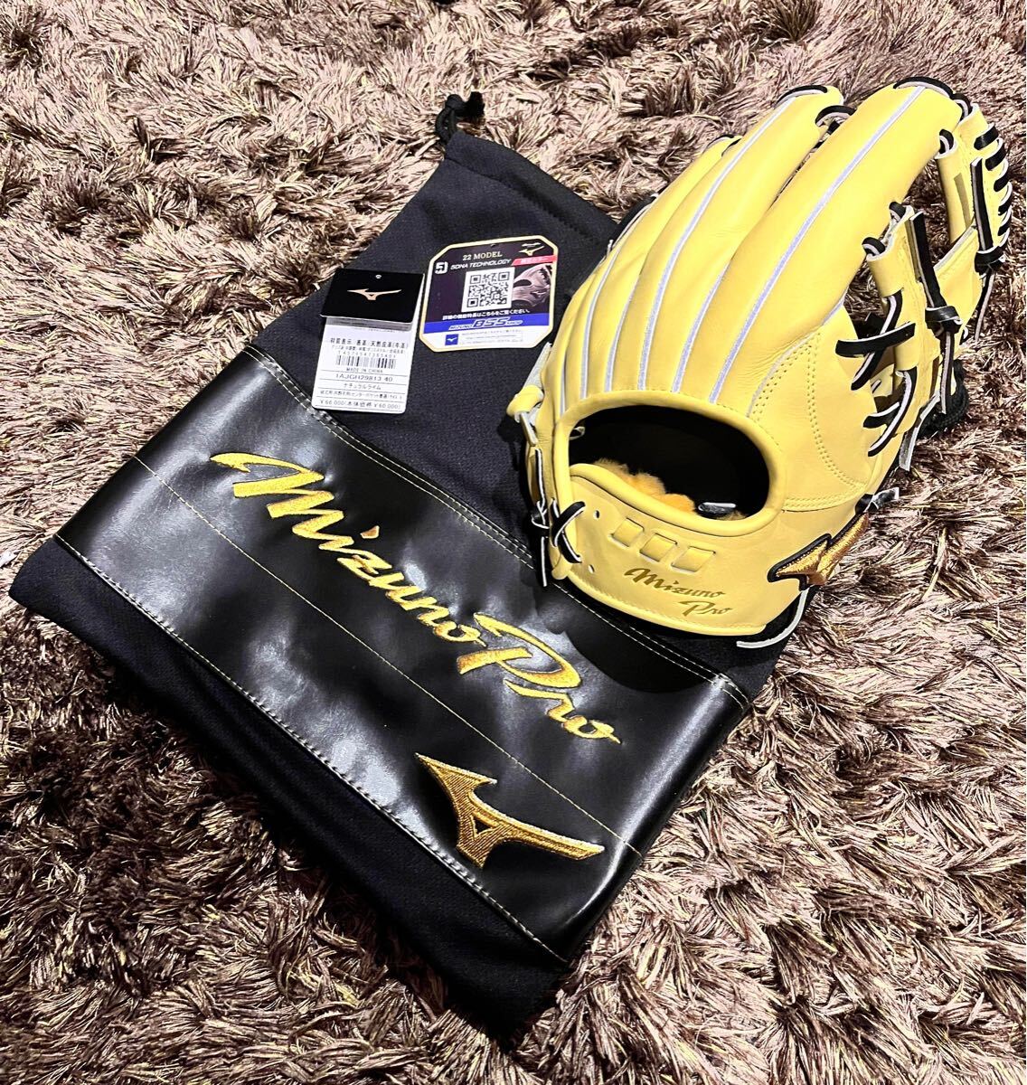 内野手用 グローブ 硬式 ミズノプロ ナチュラルライム 内野手用 グローブ 硬式 ミズノプロ ナチュラルライム