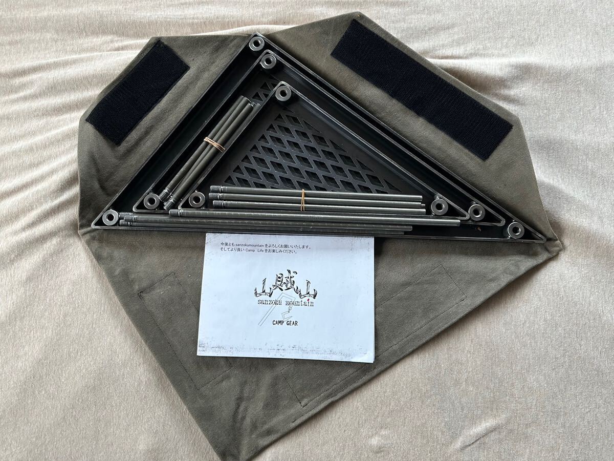 9993円 新品 sanzoku mountain derutas デルタス サンゾク 9993円 新品 sanzoku mountain derutas デルタス サンゾク