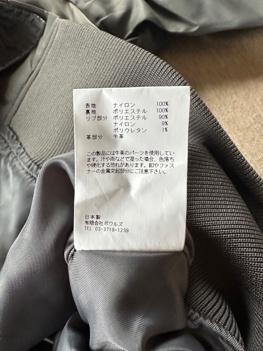 4新品 HYKE メンズ TYPE L-2A JACKET ジャケット ブルゾン 長袖 4新品 HYKE メンズ TYPE L-2A JACKET ジャケット ブルゾン 長袖