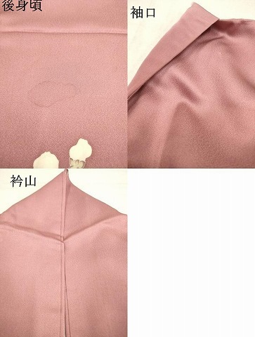 item_image_9