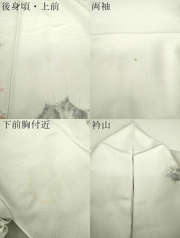 item_image_10