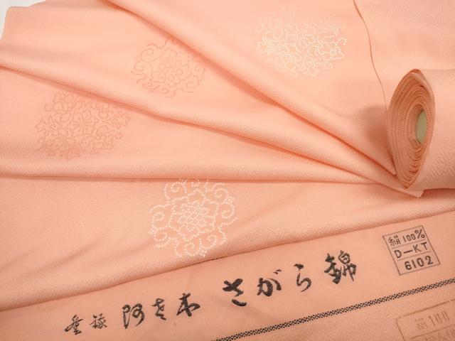 平和屋着物●小紋　反物　着尺　さがら錦　花唐草文　逸品　未使用　DAAI9740zzz