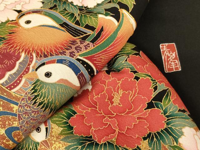 平和屋着物■豪華黒留袖　作家物　駒刺繍　流水鴛鴦花文　金彩　正絹　逸品　AAAN0758ja