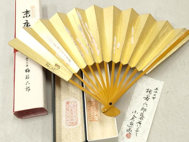 平和屋着物●人間国宝 能楽師 五十六世梅若六郎　襲名披露扇　小倉遊亀　十松屋福井謹製　扇子　舞扇　日本舞踊　箱付　逸品　DAAI9427zzz