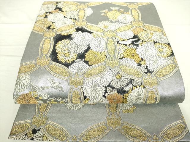平和屋着物●六通柄袋帯　重陽の節句　金銀糸　正絹　逸品　DAAI8193az