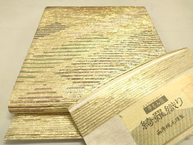 平和屋着物●西陣　六通太鼓柄袋帯　綺羅織り　横段文　手もみ箔　金糸　証紙付き　正絹　逸品　DAAI7975fe