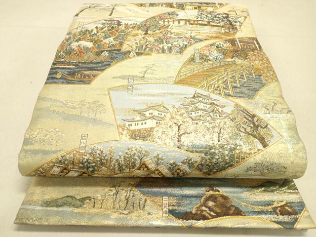 平和屋着物●両面　全通全景柄袋帯　ふるさとの詩　中部三国紀行　金糸　正絹　逸品　DAAI7980fe