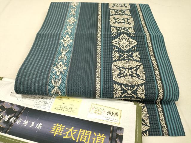 平和屋着物●本場筑前博多織　八寸名古屋帯　福絖織物謹製　華衣間道　証紙付き　正絹　逸品　DAAJ6117fe