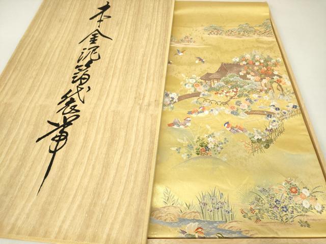 平和屋着物●西陣　廣裳佳苑謹製　六通太鼓柄袋帯　新趣花園絵文　本金泥箔　共箱付き　正絹　逸品　DAAI8275az