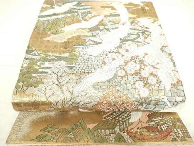 平和屋着物●全景全通柄袋帯　唐織　名所風景飛鶴文　金糸　正絹　逸品　DAAI8171az