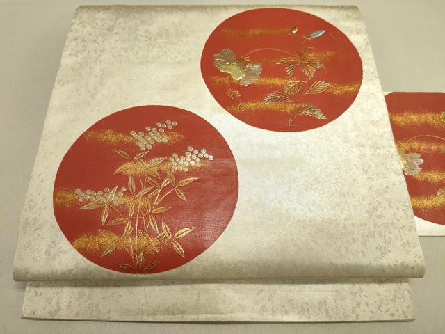 平和屋着物●九寸名古屋帯　花丸文　金彩　引箔　正絹　逸品　DAAJ3892jm