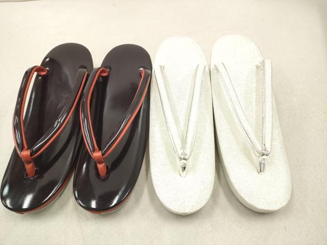 平和屋着物●和装小物　草履2点　黒紅色×赤丹色　吉祥地紋　銀糸　逸品　未使用　DAAI9391zzz