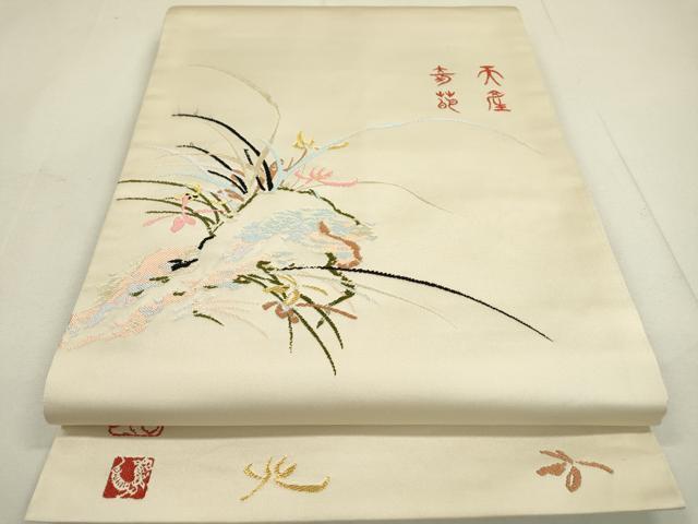 平和屋着物●極上　龍村晋謹製　六通太鼓柄袋帯　香蘭錦　金糸　正絹　逸品　DAAL1943fe