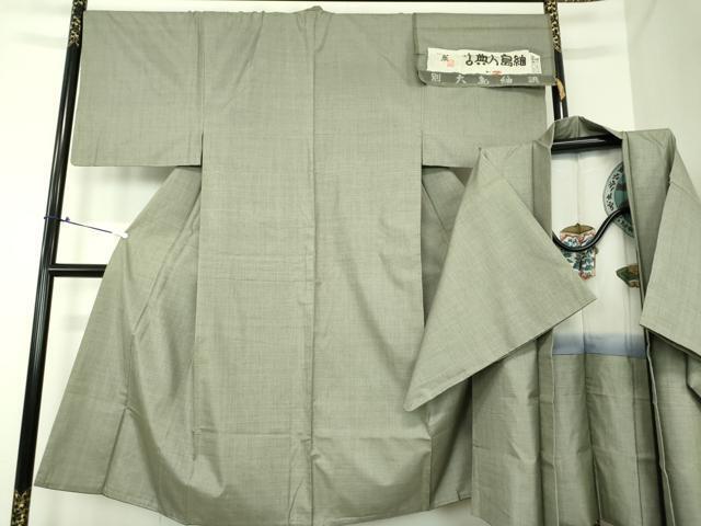 平和屋着物●男性　古典大島紬　アンサンブル　草木染　山善謹製　三越扱い　証紙付き　正絹　逸品　DAAL7731ps