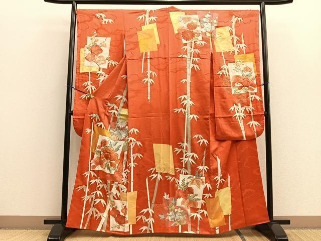 平和屋着物■豪華振袖　駒刺繍　色紙笹竹花文　金彩　正絹　逸品　BAAN2750ui