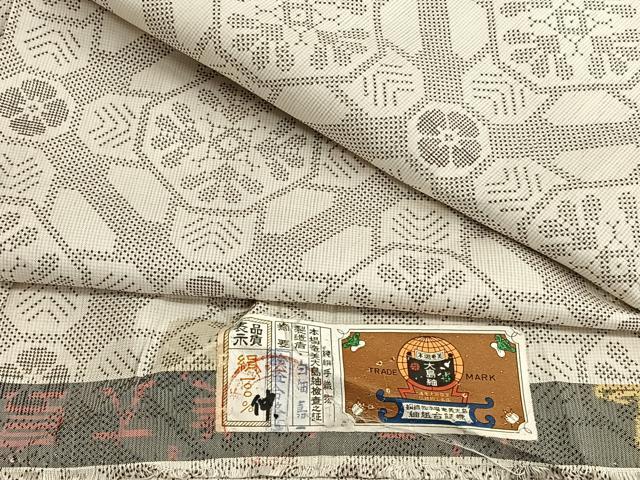 平和屋着物●本場大島紬　白大島　7マルキ　蜀江花文　証紙付き　正絹　逸品　BAAN8773pm