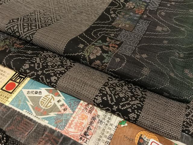 平和屋着物●本場大島紬　古代染色純泥染　9マルキ　手織り　短冊草花間道　証紙付き　興紬商店謹製　正絹　逸品　AAAO0970oa