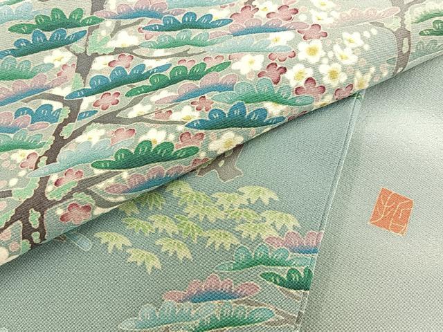 平和屋着物●本加賀友禅作家　前川哲　色留袖　松竹梅　暈し染め　正絹　逸品　BAAN6668pk