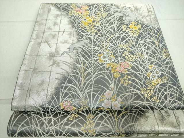 平和屋着物■西陣　田村屋謹製　六通柄袋帯　ウサギ　兎　草花　金糸　証紙付き　正絹　逸品　DAAL9585op