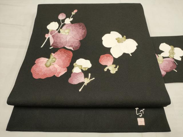 平和屋着物●華道家　楠目ちづ　九寸名古屋帯　手描き　枝花文　黒地　正絹　逸品　AAAO9152wj