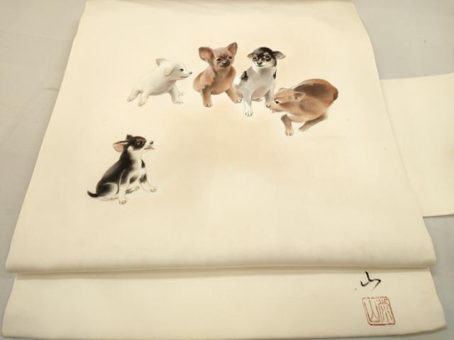 平和屋着物■塩瀬　九寸名古屋帯　作家物　手描き　イヌ　犬　正絹　逸品　DAAL6804ar