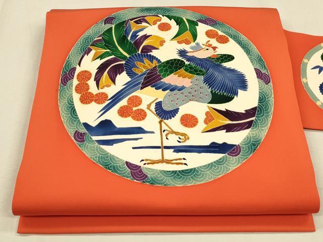 平和屋着物●本加賀友禅作家　水野　博　九寸名古屋帯　鳳凰花丸文　正絹　逸品　CAAL5171th