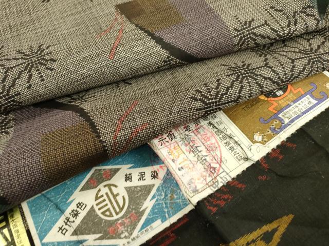 平和屋着物●本場大島紬　9マルキ　古代染色純泥染　麻の葉抽象文様　押博勇作　証紙付き　正絹　逸品　未使用　DAAL1640fe