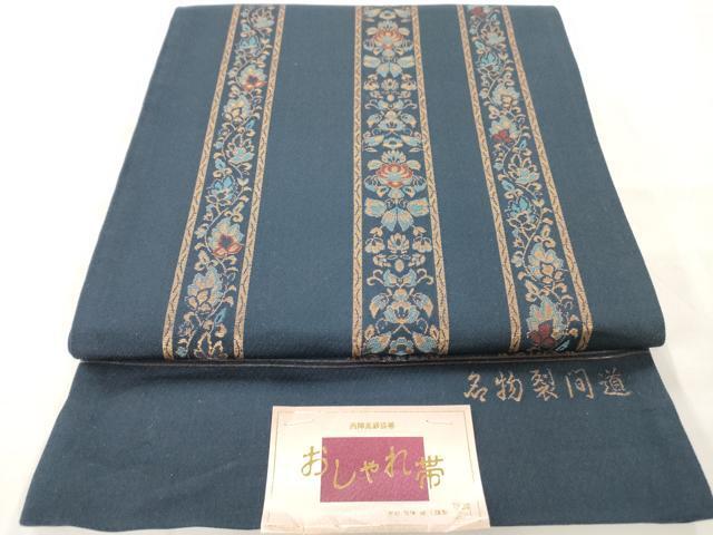 平和屋着物◎西陣　六通柄袋帯　名物裂間道　金糸　証紙付き　正絹　逸品　未使用　AAAM8061jz