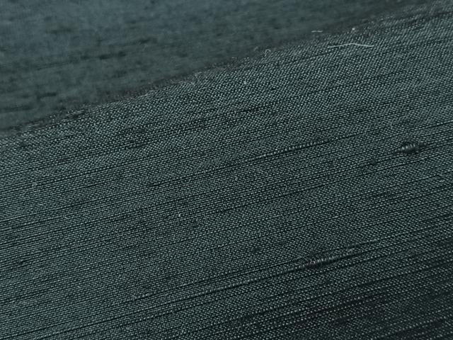  flat мир магазин кимоно # мужчина эпонж ансамбль . возврат цвет перо обратная сторона : дракон натуральный шелк замечательная вещь BAAN5310op