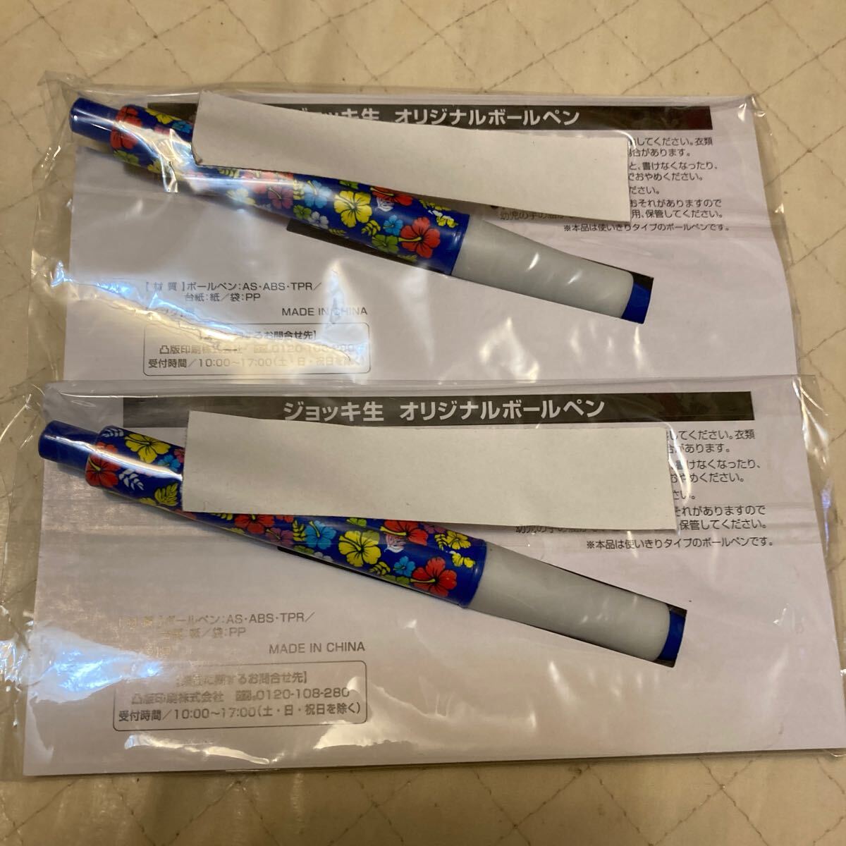 item_image_7