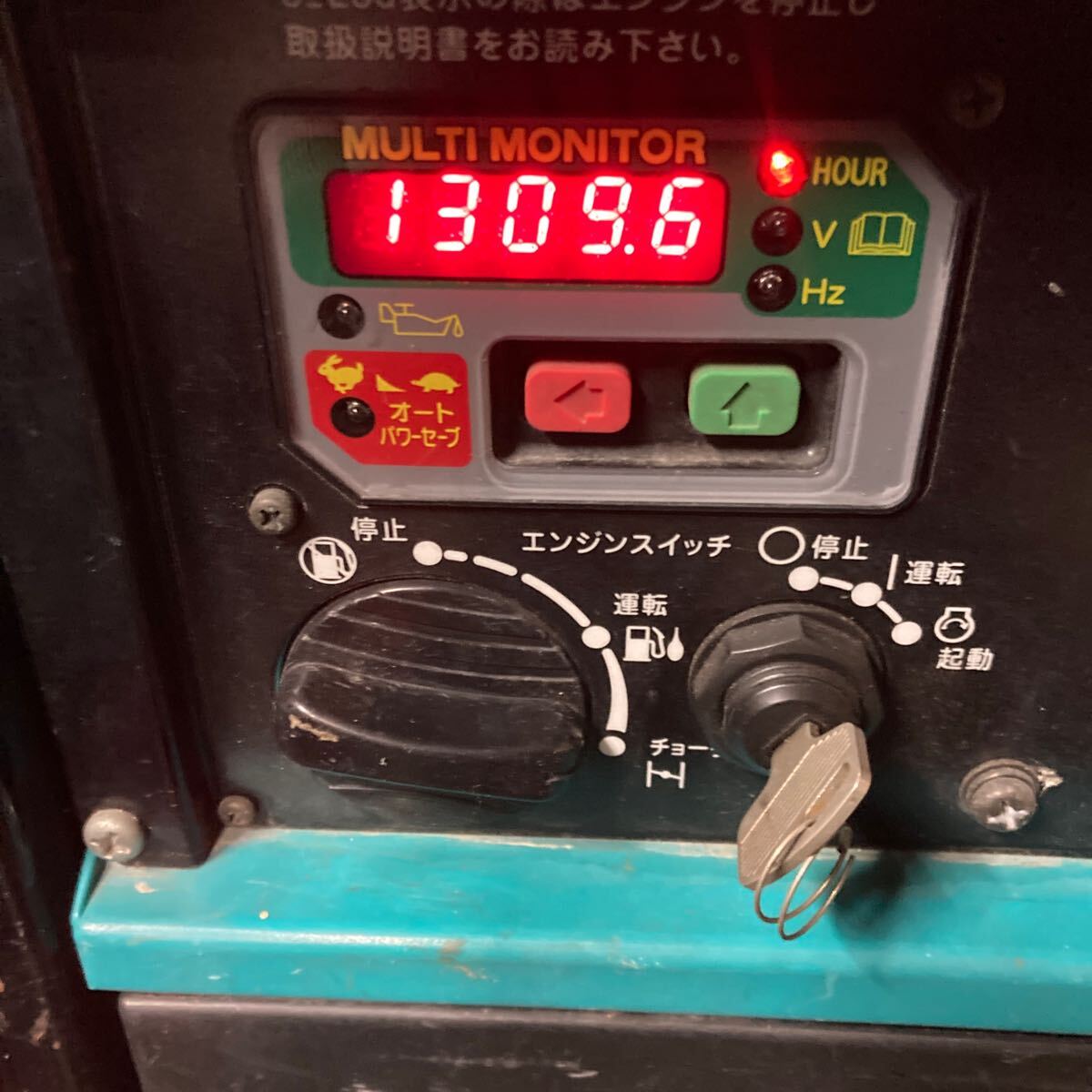 Yahoo!オークション - インバーター 発電機 デンヨー GE-3800SS Yahoo!オークション - インバーター 発電機 デンヨー GE-3800SS