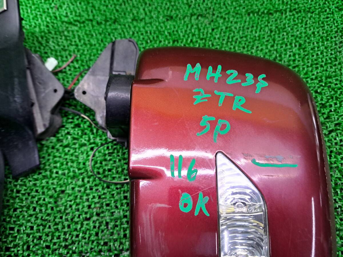 item_image_4