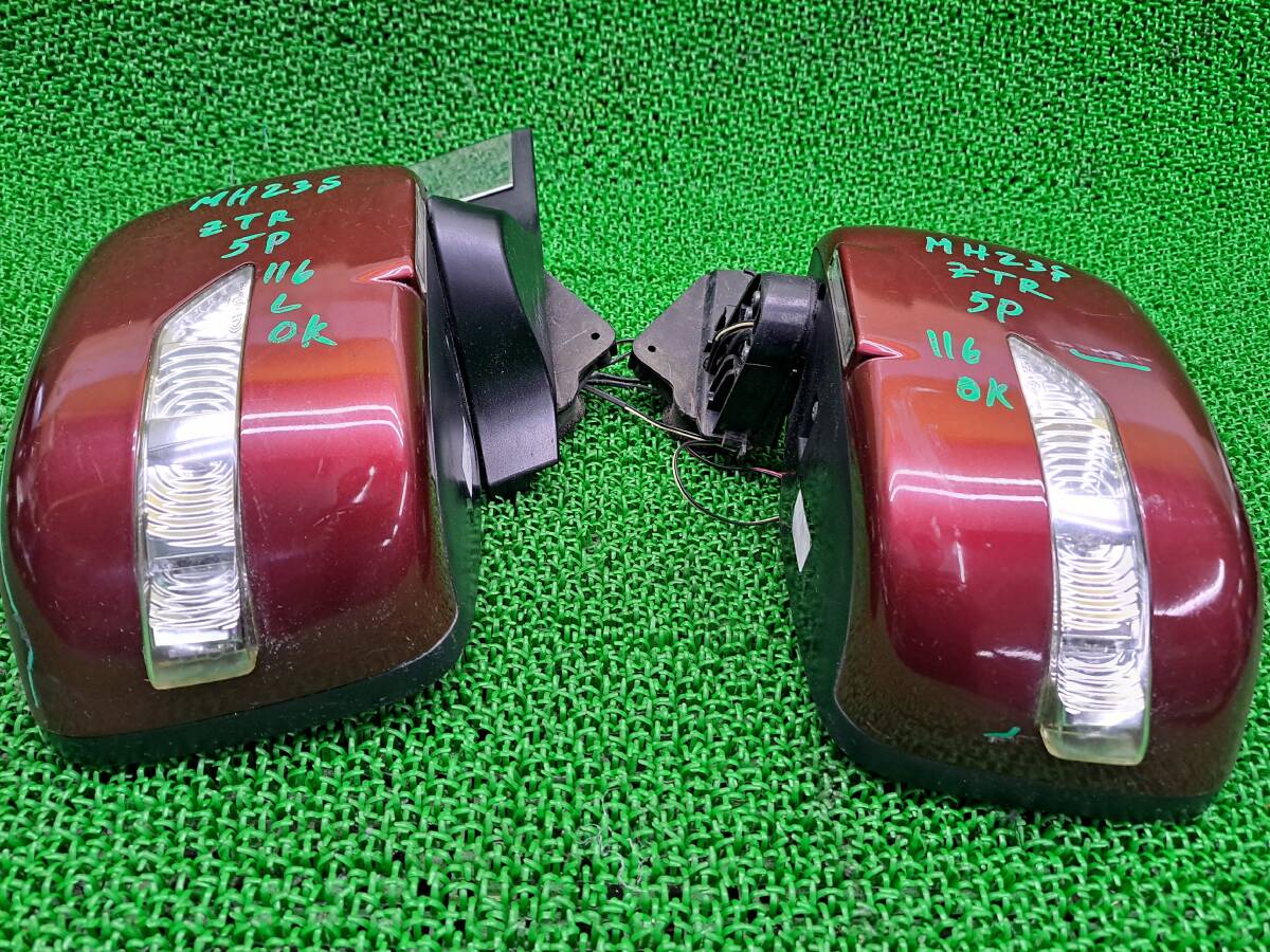 item_image_5