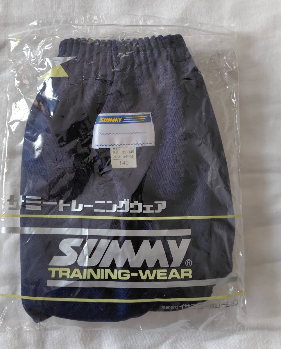 未使用 ブルマ SUMMY サミー ブルマ 女子スクールショーツ 未使用 ブルマ SUMMY サミー ブルマ 女子スクールショーツ