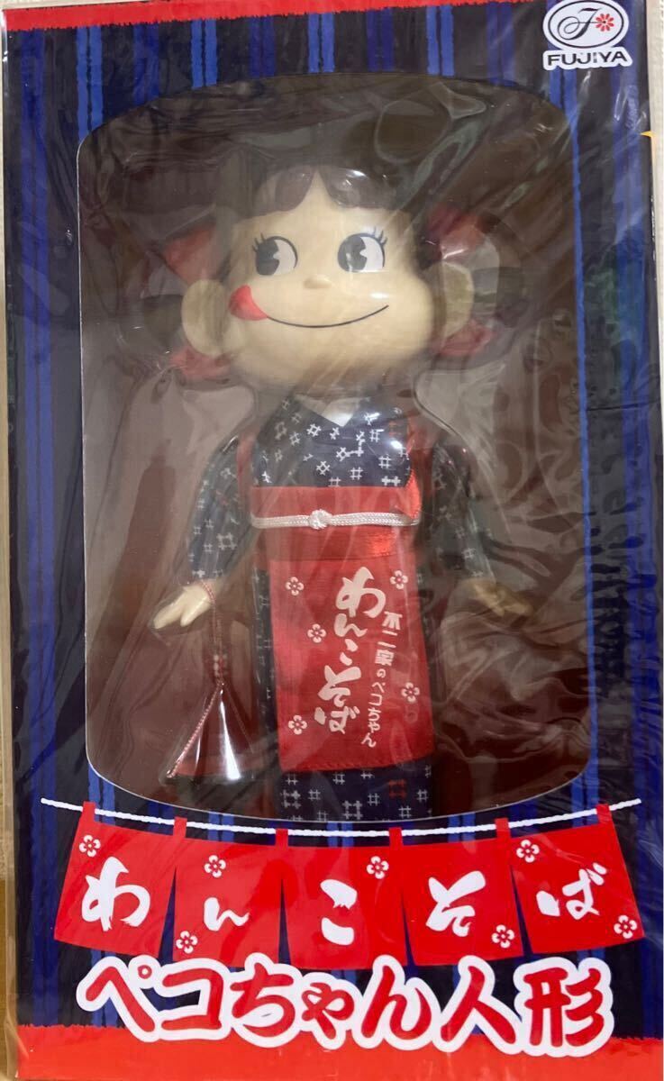 ペコちゃん わんこそば未開封品