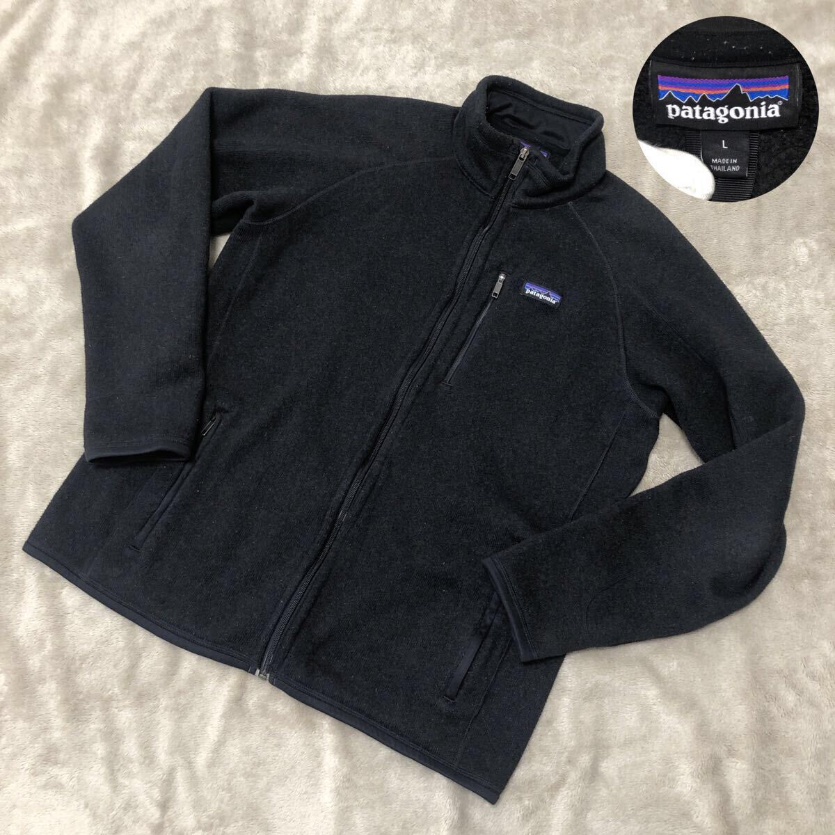 人気★patagonia パタゴニア ベターセーター フリースジャケット 黒 メンズL 25527