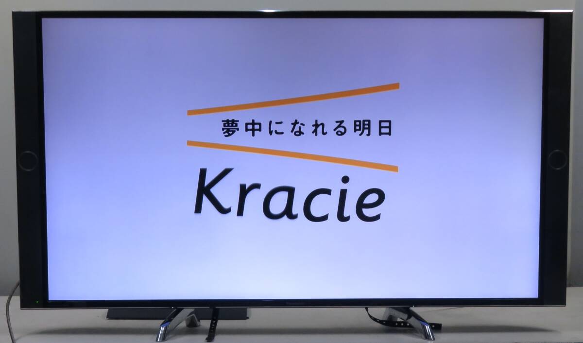 326)PANASONIC VIERA パナソニック ビエラ PANASONIC VIERA 326)PANASONIC VIERA パナソニック ビエラ PANASONIC VIERA