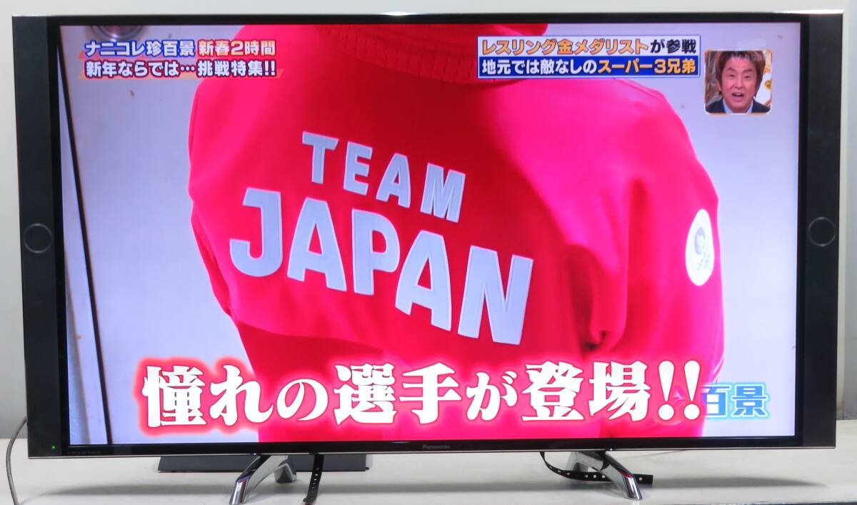 326)PANASONIC VIERA パナソニック ビエラ PANASONIC VIERA 326)PANASONIC VIERA パナソニック ビエラ PANASONIC VIERA