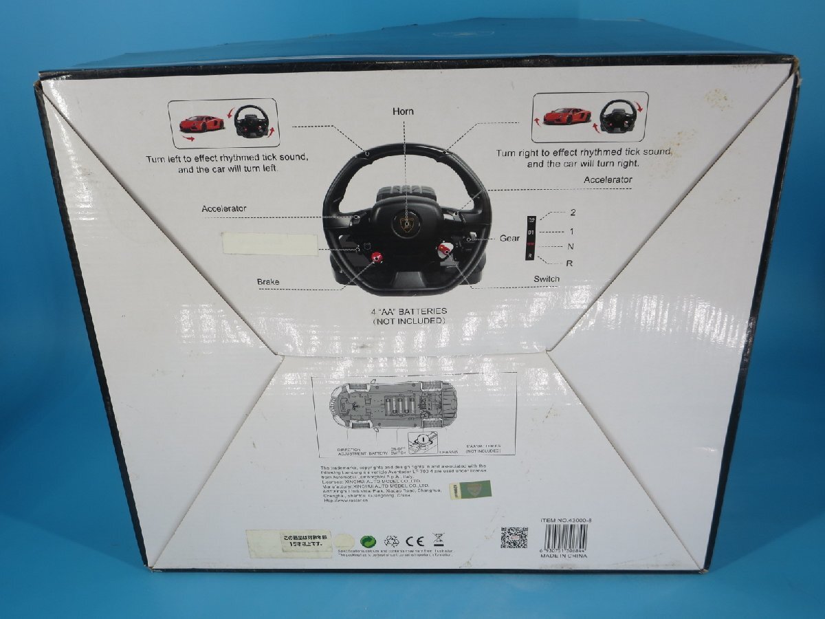 item_image_6