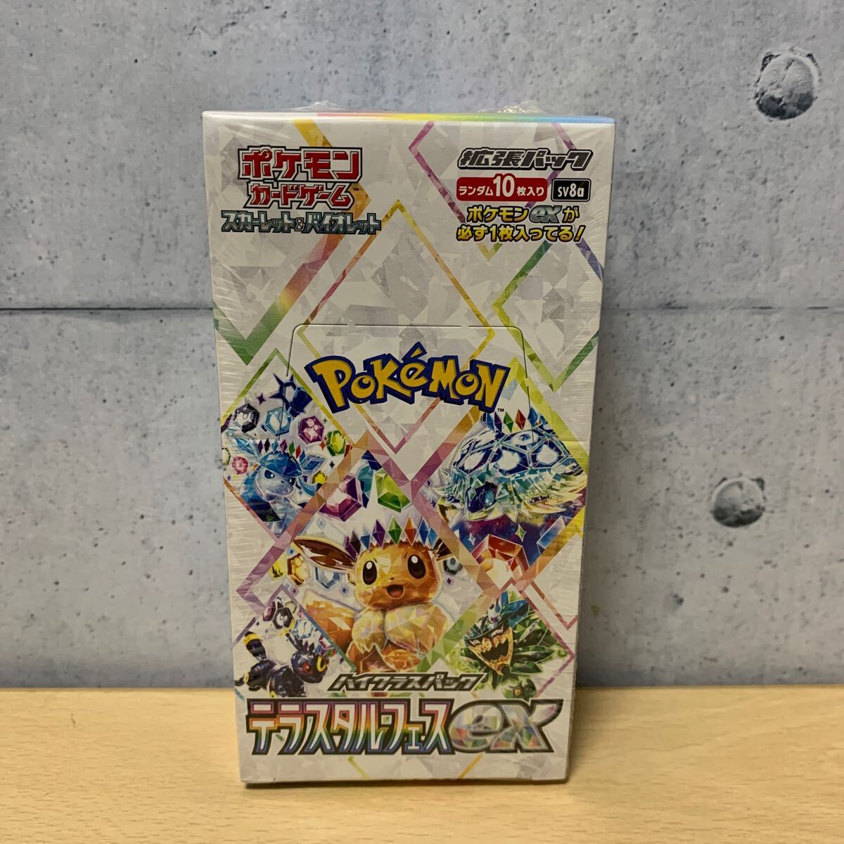 J-1873〉 POKEMON CHANNEL ポケモン チャンネル レンチキュラー J-1873〉 POKEMON CHANNEL ポケモン チャンネル レンチキュラー