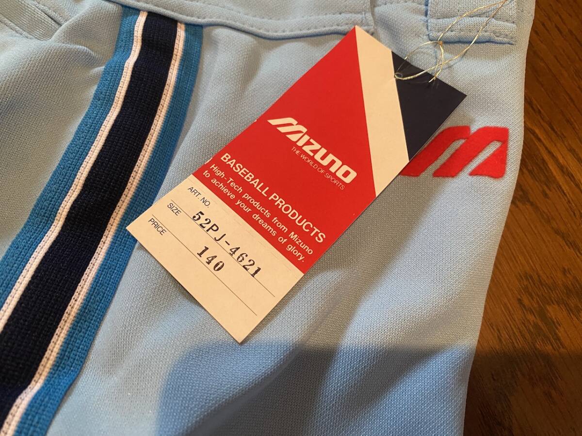 當(dāng)時(shí)物　未使用　デッドストック　Mizuno　ミズノ　野球ユニフォーム　ズボン　品番：52PJ-4621　サイズ：140　KK3691