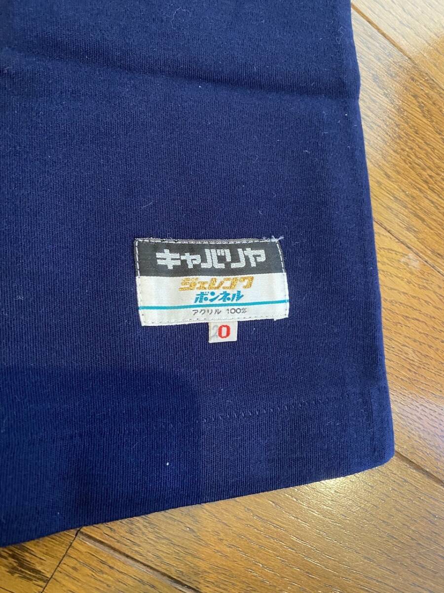 當(dāng)時物　未使用　デッドストック　Jelenk 　ボンネル トレーニングシャツ　タンク　 ジェレンク　 vonnel體操服　サイズO　KK3177