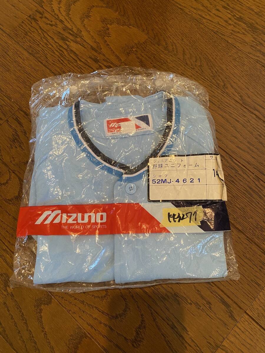 當(dāng)時(shí)物　未使用　デッドストック　Mizuno　ミズノ　野球ユニフォームシャツ　ジュニア　品番：52MJ-4621　サイズ：140　KK3271